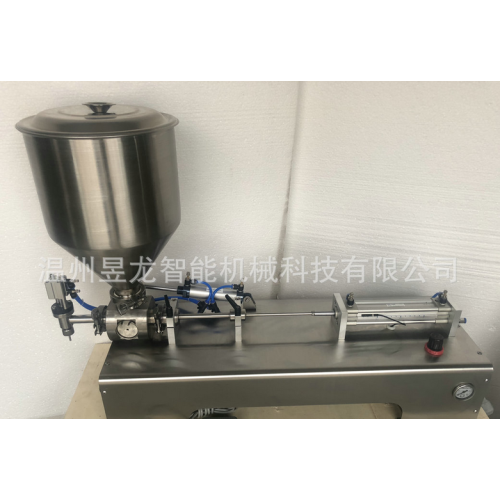 High Quality CNC Filling Machine Capsule Filling Machine